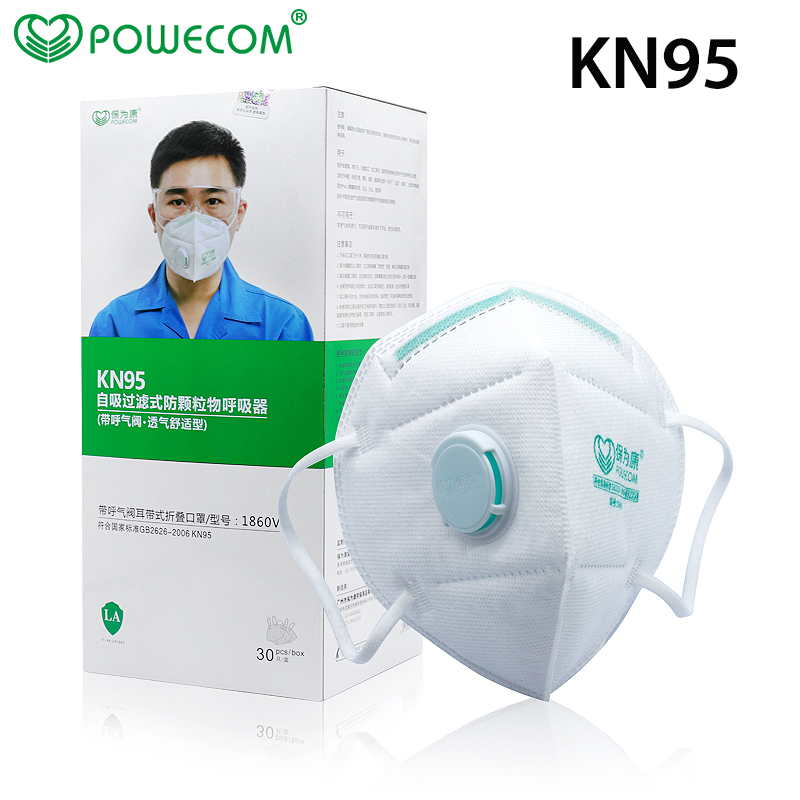 30Pcs/Box POWECOM Protective K - Kn95 Respirator Mask ulasan dan harga