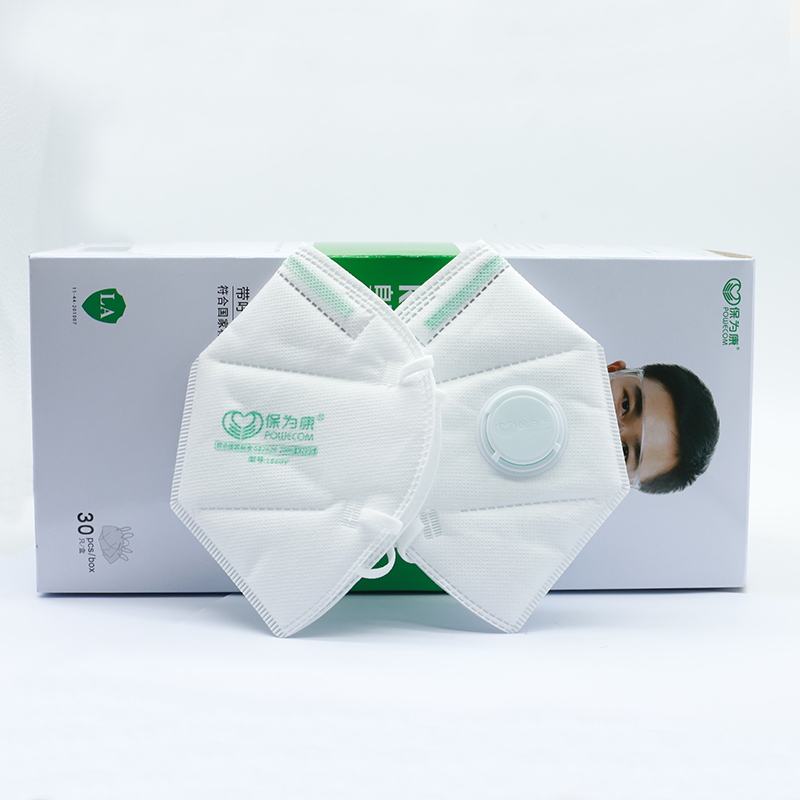 30Pcs/Box POWECOM Protective K - Kn95 Respirator Mask ulasan dan harga